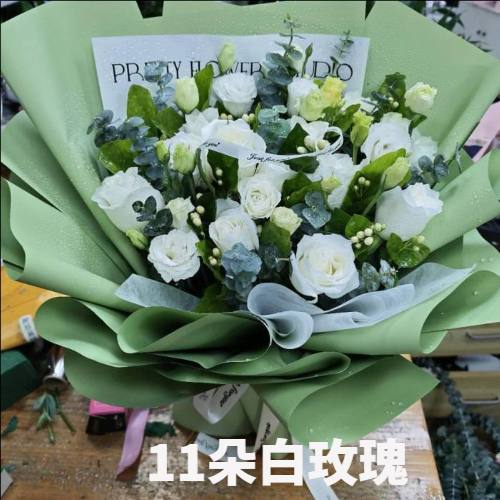 济宁梁山县花店