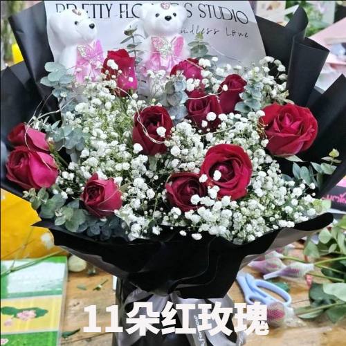 济宁梁山县花店