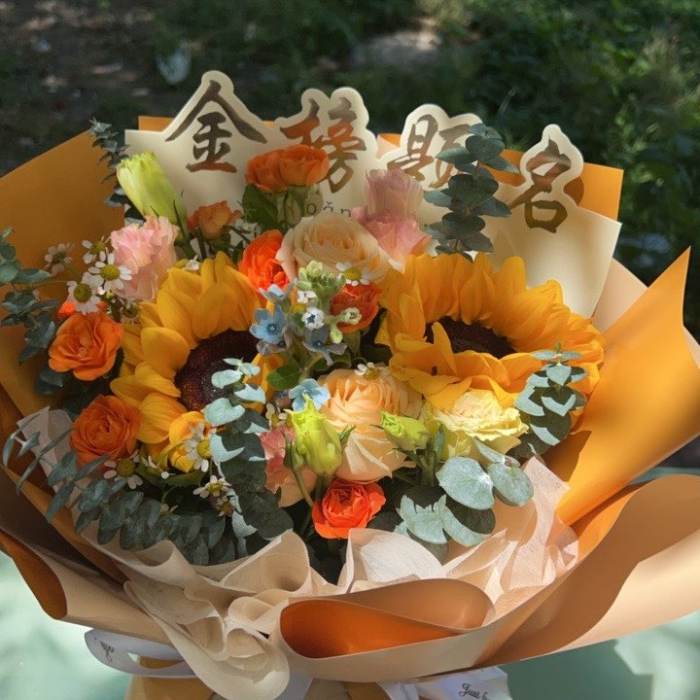 济宁梁山县送高考生什么花